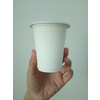 Compostable cup 180ml - sugar cane - 50 ex