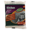 Scouring pad x3 - 14 1x13x0 8cm