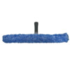 Mouilleur - professionnel - 45cm