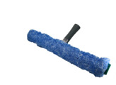 Mouilleur - professionnel - 45cm